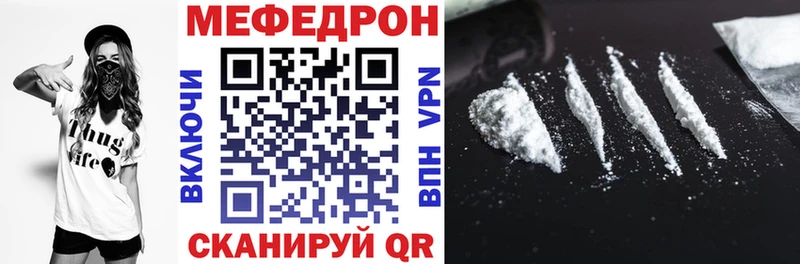 Наркошоп купить ГАШ  СОЛЬ  АМФЕТАМИН  Канабис  COCAIN  МЕТАМФЕТАМИН  Меф мяу мяу  Городец