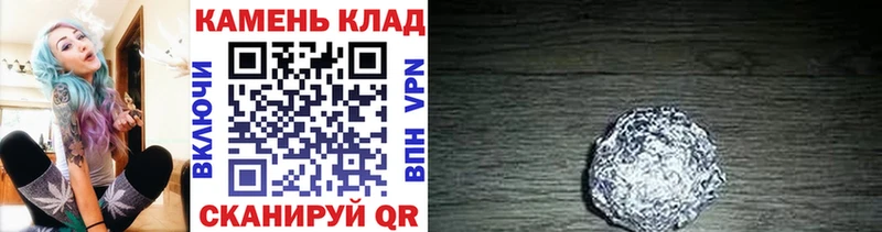 ГАШ Изолятор  Купить где  Городец 
