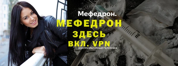 марки nbome Белоозёрский