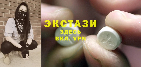 дистиллят марихуана Беломорск