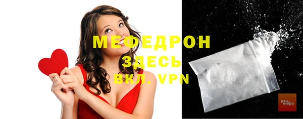 дистиллят марихуана Беломорск