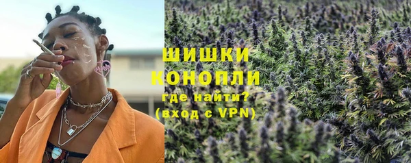 марки nbome Белоозёрский