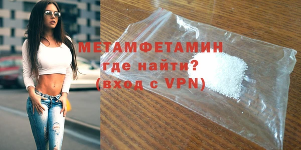 марки nbome Белоозёрский
