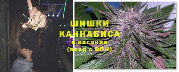 дистиллят марихуана Беломорск