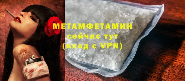 марки nbome Белоозёрский
