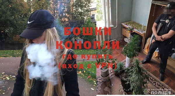дистиллят марихуана Беломорск