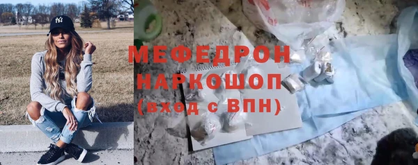 марки nbome Белоозёрский