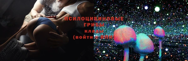 дистиллят марихуана Беломорск