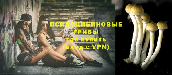 марки nbome Белоозёрский