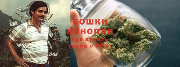 марки nbome Белоозёрский
