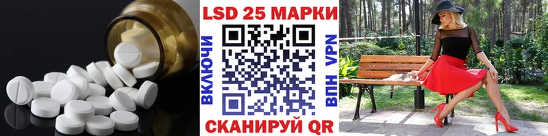 Купить закладки Городец ЛСД экстази ecstasy